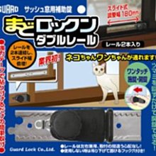 防墜鎖 有鑰匙可以上鎖 窗戶安全鎖 把手 066附鎖連動推窗把手 兒童安全鎖 窗鎖 ~ 門窗五金王 歷史價格詳細信息