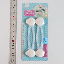 阿事的店~27B K27302 不銹鋼曬鞋架 曬鞋架 晾鞋架 歷史價格詳細信息