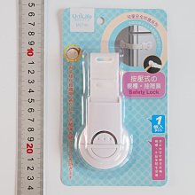 阿事的店~27B K27302 不銹鋼曬鞋架 曬鞋架 晾鞋架 歷史價格詳細信息