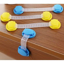 兒童多功能安全鎖 寶寶防護抽屜鎖 櫃門鎖 冰箱鎖 超值四入 顏色隨機出貨 歷史價格詳細信息