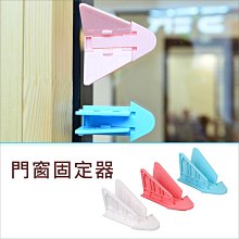 安全防護 窗戶安全扣 窗戶固定鎖 安全鎖 兒童安全鎖 防開防盜安全鎖 窗戶防開鎖 防盜鎖 門窗鎖 窗戶鎖 防開鎖 歷史價格詳細信息