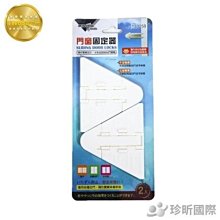 台灣現貨【TW68】品味水曲柳木托盤 方角 圓角 兩款可選 長x寬x高至商品圖查看 托盤 收納盤 咖啡盤 茶點盤 木碟 歷史價格詳細信息