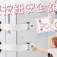 DoBo多寶小舖 超慢跑地墊 指壓板超慢跑 居家必備 慢跑指壓墊 按摩 腳底按摩 通經絡 足底按摩墊 慢跑墊 加厚墊 指壓 歷史價格詳細信息