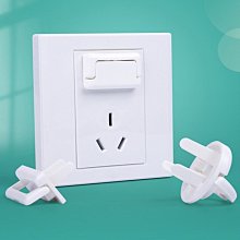 【插座保護蓋】穩固安裝 插座蓋 插座 防漏電 防水蓋 防塵蓋板 防雨罩 安全蓋 電源開關保護蓋 插座蓋子 歷史價格詳細信息