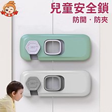 兒童多功能安全座墊.坐墊-增高坐墊-水中床-車上.水上兩用-汽車精品【同同大賣場】 歷史價格詳細信息