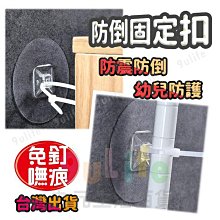 【九元生活百貨】妙管家 消臭晶球 炭消臭/1000g 室內 寵物 馬桶 垃圾桶 消臭 除臭 商品編號：4710303360249 歷史價格詳細信息