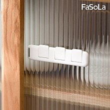【FaSoLa】多用途門窗、衣櫃兒童安全鎖 歷史價格詳細信息