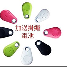 行李箱上的配包小型化妝箱便攜時尚手提小箱子可掛飛機【爆款】 歷史價格詳細信息