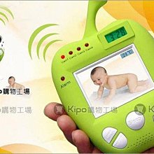 嬰兒監視器監聽嬰兒監護器寶寶看護儀兒童BB無線監控啼哭聲提醒器 歷史價格詳細信息