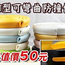 雙面u型髮簪古風簪子髮飾漢服配飾盤發頭飾髮釵發小黑夾簡約 歷史價格詳細信息