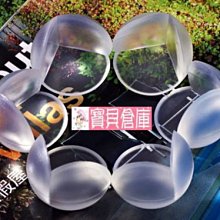 寶寶必備安心配方抗菌洗衣球 歷史價格詳細信息