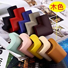 童資 嬰兒手推車配件兒童輔助站立踏板 滑板 歷史價格詳細信息