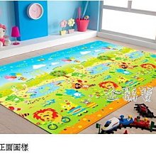 @企鵝寶貝@ 韓國進口~最厚最輕波比無毒地墊/ 爬行墊 / 遊戲墊-英語動物園L/好朋友渡假趣L 歷史價格詳細信息