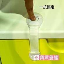 寶寶必備安心配方抗菌洗衣球 歷史價格詳細信息