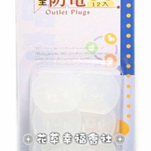 哈奇咖哩調理包-京都和風高湯風味(中辛) 180公克 歷史價格詳細信息