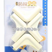 哈奇咖哩調理包-京都和風高湯風味(中辛) 180公克 歷史價格詳細信息
