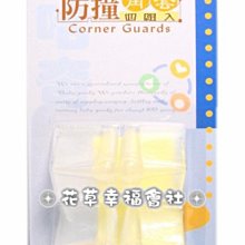 哈奇咖哩調理包-京都和風高湯風味(中辛) 180公克 歷史價格詳細信息