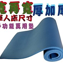 超厚加硬進口牛皮健身腰帶男深蹲運動護腰訓練舉重硬拉護腰帶 歷史價格詳細信息