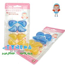 【8入】安全防撞角 可愛小物 桌角防撞套 安全矽膠 兒童防撞角 防護角 歷史價格詳細信息