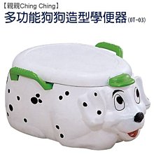 #歡樂屋# 白色背景布 100公分*150公分 來店自取免運費 歷史價格詳細信息