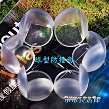 寶寶必備安心配方抗菌洗衣球 歷史價格詳細信息