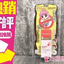 ◐香水綁馬尾◐ORIGINS 品木宣言 Dr. WEIL 青春無敵調理面膜 100ml 歷史價格詳細信息