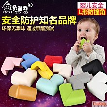 (10個裝)兒童泳圈卡通圖案遊泳圈男孩女孩泳圈爆款 歷史價格詳細信息