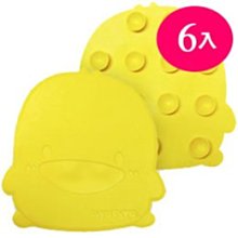 【浴室安全】5277有背U型扶手洗澡椅(#浴室凳#浴室椅凳#防滑浴室闆凳#老人) 歷史價格詳細信息