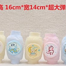 寶寶護膝 透氣網眼純棉 幼童護膝 歷史價格詳細信息
