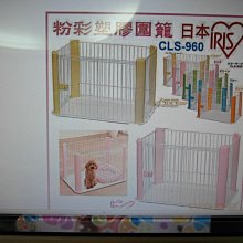 //彩虹屋//粉橘紅素面扭結抓皺泳裝上衣∼美國品牌Anne Cole~台灣製造外銷美國 歷史價格詳細信息