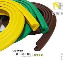 【安達地墊家】機能墊│【武術5CM】100x100cm 歷史價格詳細信息