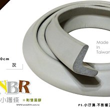 【安達地墊家】機能墊│【武術5CM】100x100cm 歷史價格詳細信息