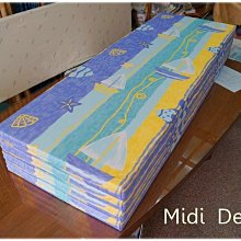 折疊式嬰童蚊帳☆手機批發網☆360全罩防護《免安裝 秒收納》加大空間 遮光設計 嬰兒蚊帳 折疊蚊帳 收納式蚊帳 防蚊 歷史價格詳細信息