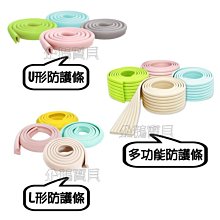 @企鵝寶貝@ 藍色企鵝 PUKU 五合一便器/便盆/便座 5合1便器 (P17403) 歷史價格詳細信息