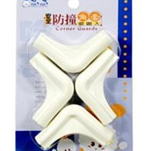 【藍色腳丫台中可面交】台灣製造正版授權DungJin湯瑪士幼童護膝(一雙)/下單請註明顏色 歷史價格詳細信息