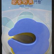 【藍色腳丫台中可面交】Baby House愛兒房嬰幼兒矽膠訓練牙刷/Step3乳牙刷/矽膠牙刷 歷史價格詳細信息