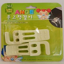 【韓國 Ange】 香蕉牙刷固齒器 (小) 固齒器｜卡多摩 歷史價格詳細信息
