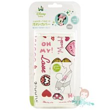 安利漱口水麗齒健濃縮漱口液清新口氣潔淨口腔去口臭齒垢 歷史價格詳細信息