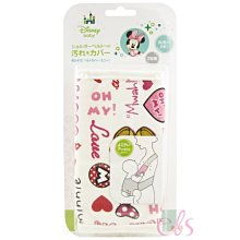 日本 迪士尼 Disney 米妮攜帶餐巾夾+餐巾 附收納盒/圍兜-粉色【麗兒采家】 歷史價格詳細信息