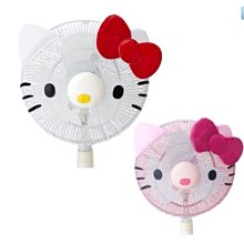 安全電風扇罩【小麥購物】24H出貨台灣現貨【Y040】 電風扇套 風扇套 葉扇套 葉扇網套 電扇套 電扇罩 罩 防塵罩 歷史價格詳細信息
