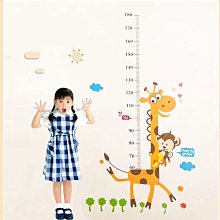測量身高 3d立體兒童測身高 牆貼 量身高貼紙 貼畫 寶寶身高尺 測量儀器 房間裝飾 歷史價格詳細信息