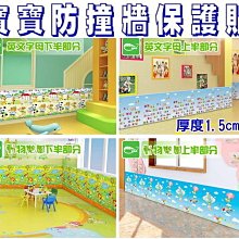 ＃【企鵝寶寶】護耳神器~口罩防勒帶-粉色(1組6入) 歷史價格詳細信息