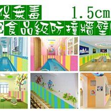 ＃【企鵝寶寶】護耳神器~口罩防勒帶-粉色(1組6入) 歷史價格詳細信息