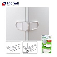 日本Richell 兒童學習筷第一階段(附收納盒)-2色可選|兒童餐具【麗兒采家】 歷史價格詳細信息