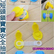 嬰幼兒 純色荷葉花邊長袖三角爬服 包屁衣 哈衣【蘋果小舖】  (LA)1912 A6 歷史價格詳細信息