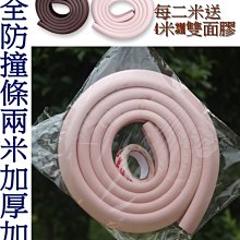 加寬加厚的乾濕防滑健身墊瑜伽運動健身墊pu橡膠瑜伽墊 歷史價格詳細信息