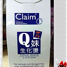 【Q妹】雙龍 百草霜 天山 黃花 雪蓮霜 金門 一條根 一條根酸 精油霜 古早味 黃金薑霜 青草薄荷膏 香茅膏 沁涼膏 歷史價格詳細信息