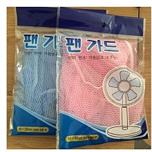 韓國熱銷WATERHUHU水呼呼增壓除氯淨水蓮蓬頭 (WH-388+除氯過濾器+替換濾芯6顆) 歷史價格詳細信息