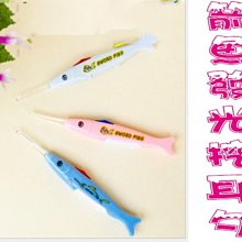 寶寶必備安心配方抗菌洗衣球 歷史價格詳細信息