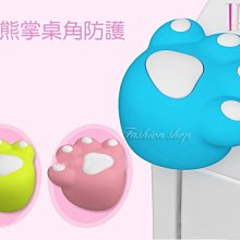 ☆[Hankaro]☆可愛動物造型零錢包(樣品出清) 歷史價格詳細信息